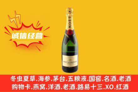 大庆市杜尔伯特回收名仕洋酒
